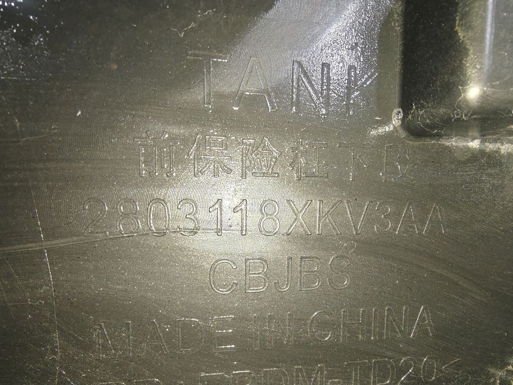 Б/У Бампер передний TANK 500 21- 43737 — изображение 8