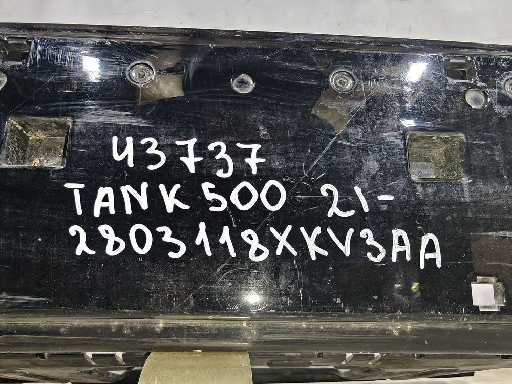 Б/У Бампер передний TANK 500 21- 43737 — изображение 9