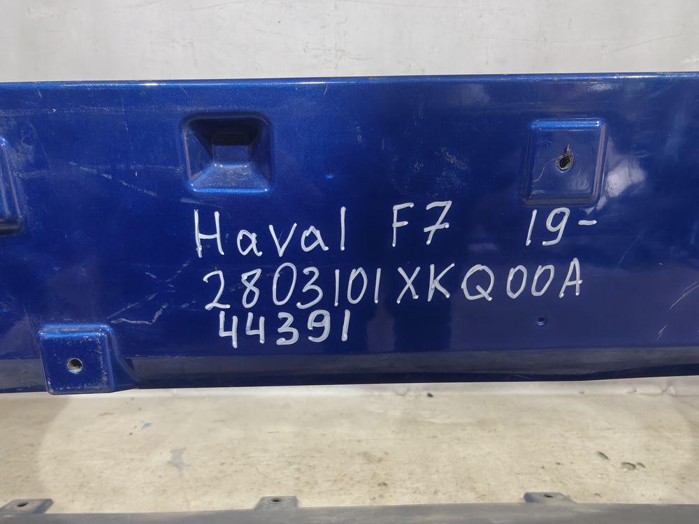 Б/У Бампер передний Haval F7 18- 44391 — изображение 9