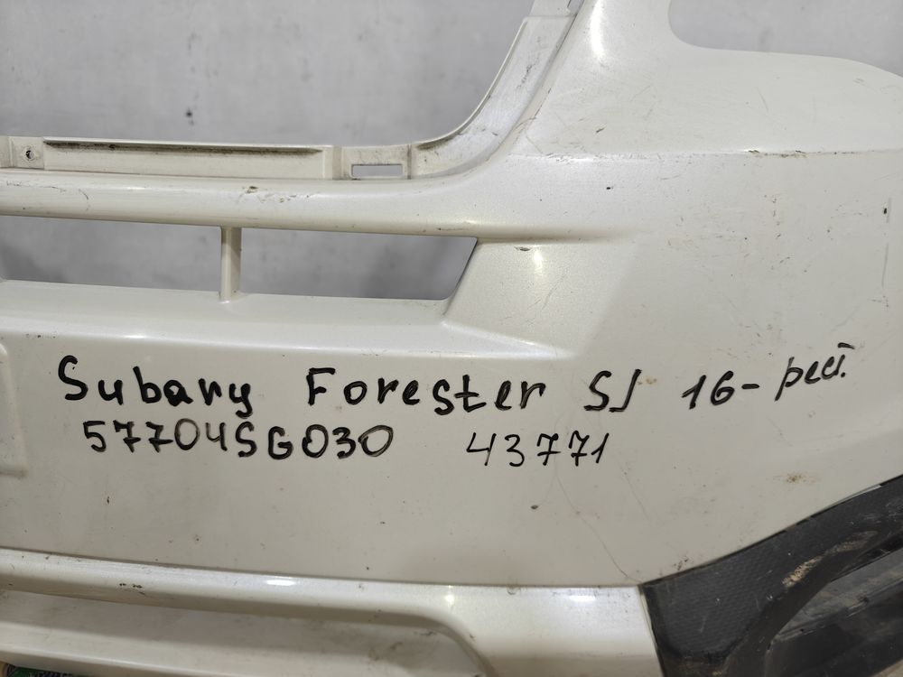 Б/У Бампер передний Subary Forester SJ 16 - 43771 — изображение 9