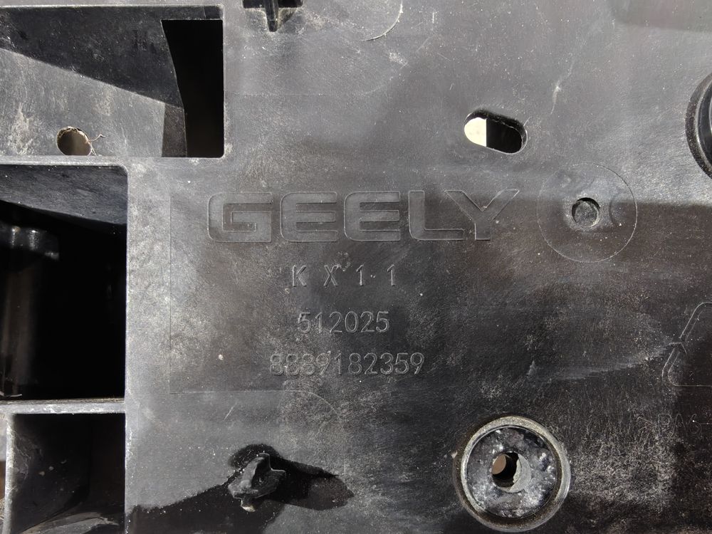 Б/У Рамка кузова Geely Monjaro 21- 44650 — изображение 8