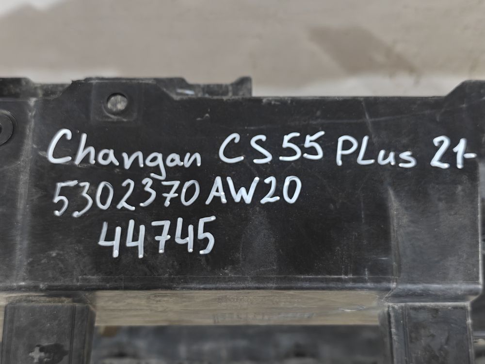 Б/У Рамка кузова Changan CS55 Plus 21- 44745 — изображение 8
