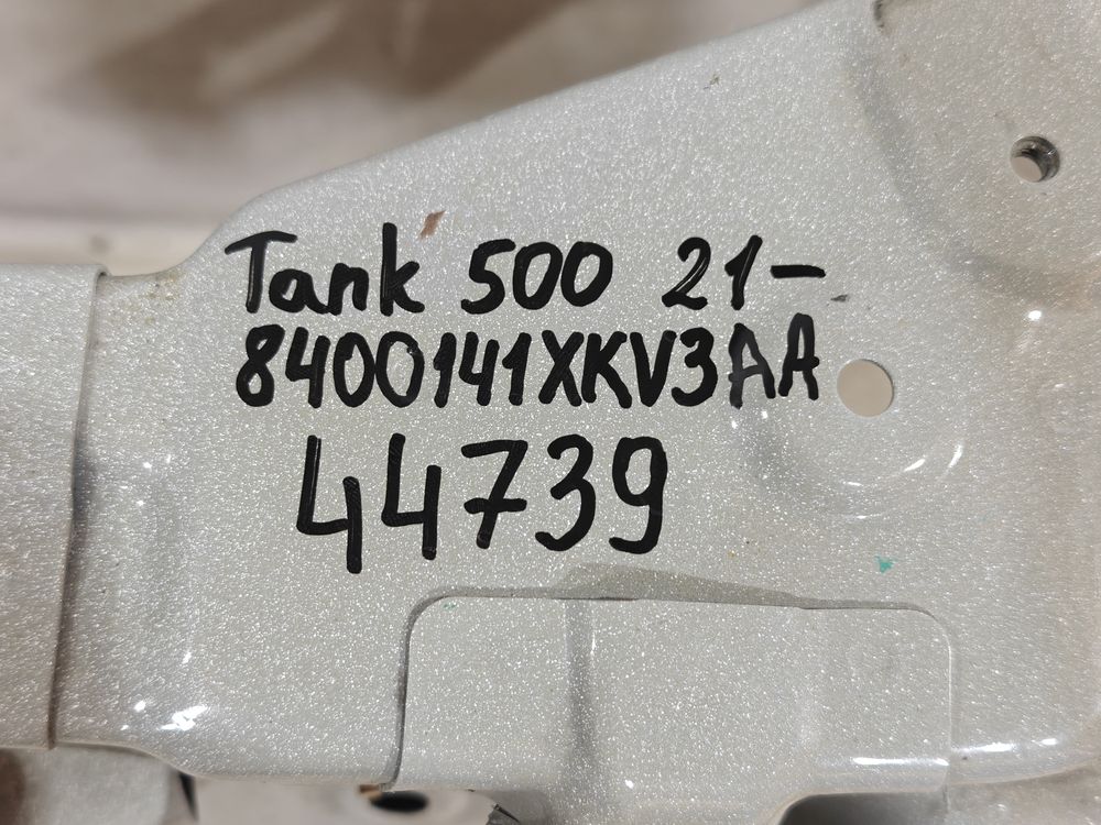 Б/У Рамка кузова TANK 500 21- 44739 — изображение 7
