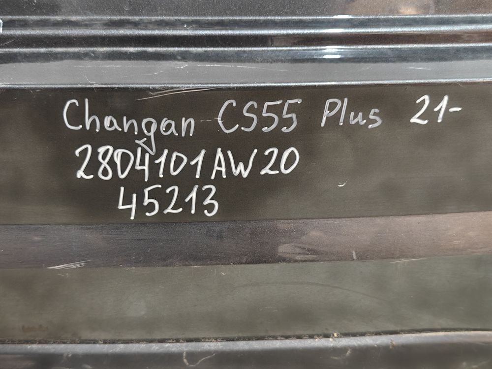 Б/У Бампер задний Changan CS55 Plus 21- 45213 — изображение 9