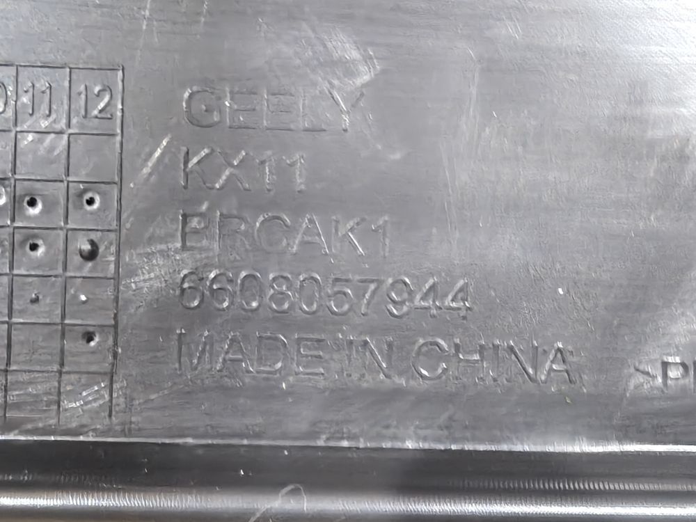 Б/У Бампер задний Geely Monjaro 21- 45324 — изображение 8
