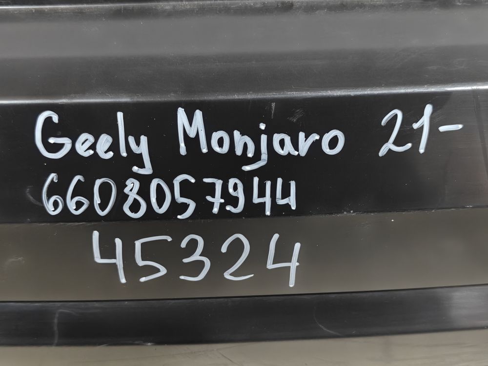 Б/У Бампер задний Geely Monjaro 21- 45324 — изображение 9