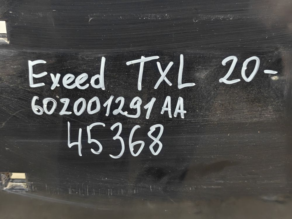 Б/У Бампер задний Exeed TXL 20- 45368 — изображение 9