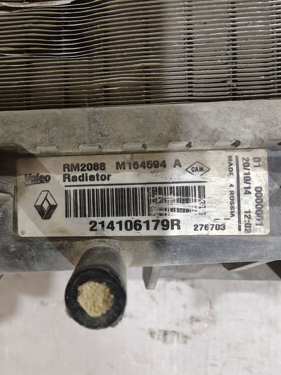Б/У Радиатор основной Renault Logan 2 14- 44975 — изображение 7