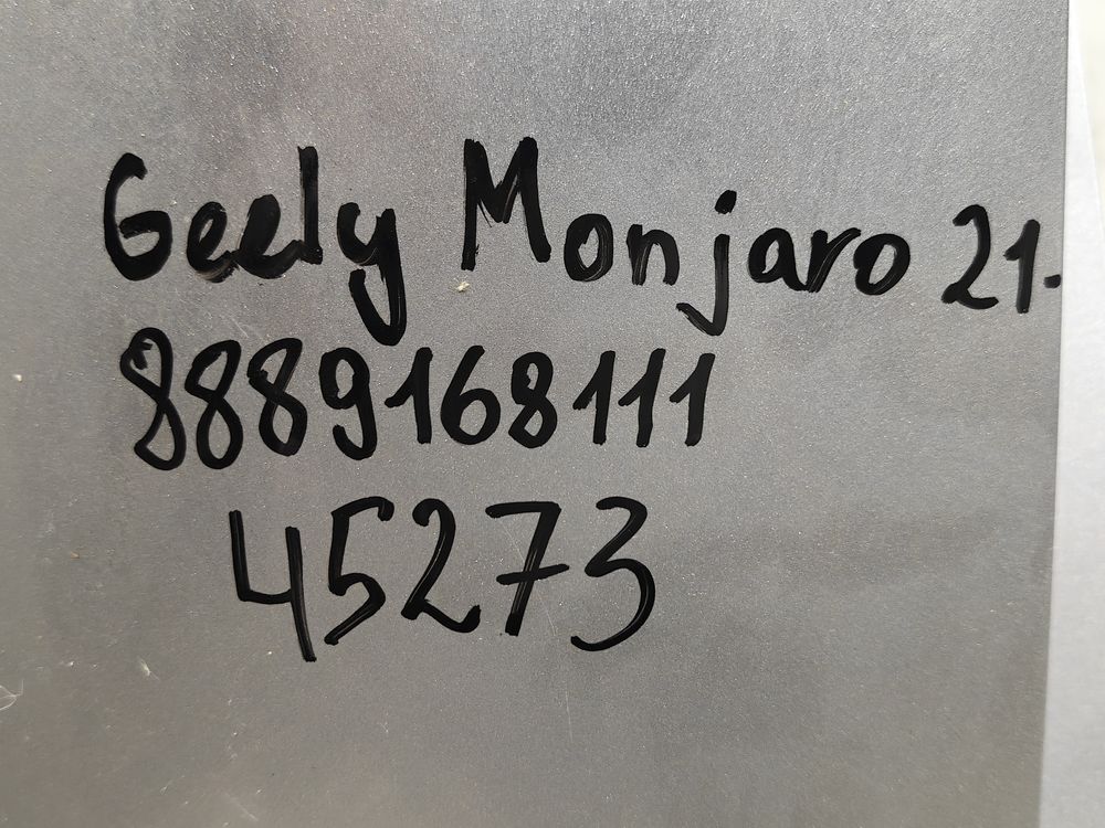 Б/У Бампер задний Geely Monjaro 21- 45273 — изображение 9