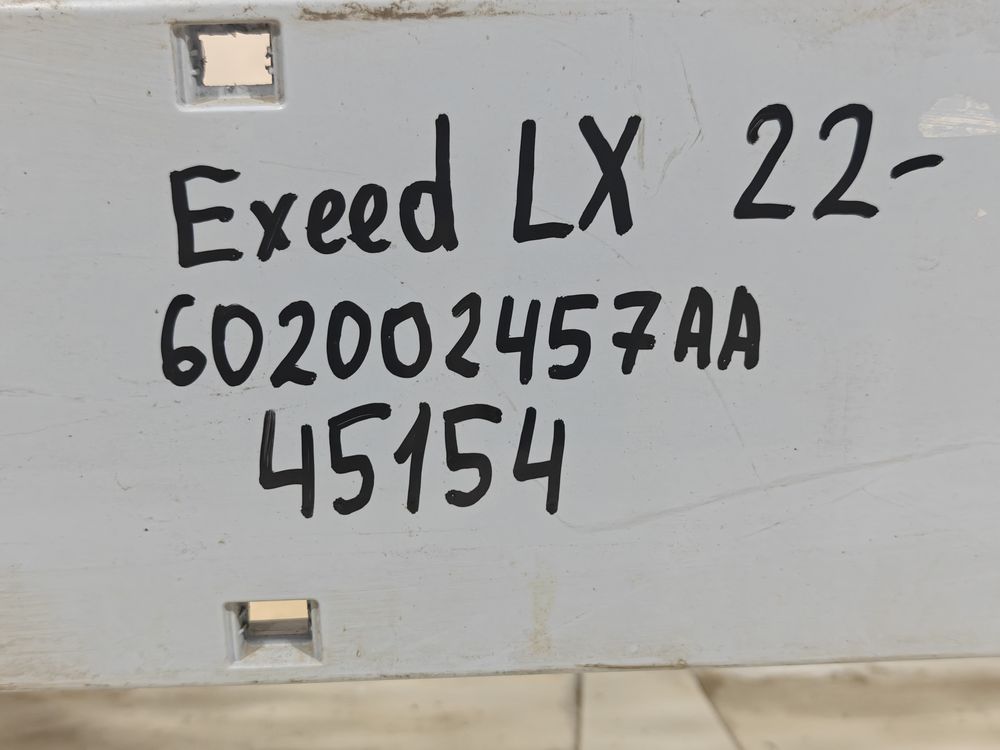 Б/У Бампер передний Exeed LX 22- 45154 — изображение 9