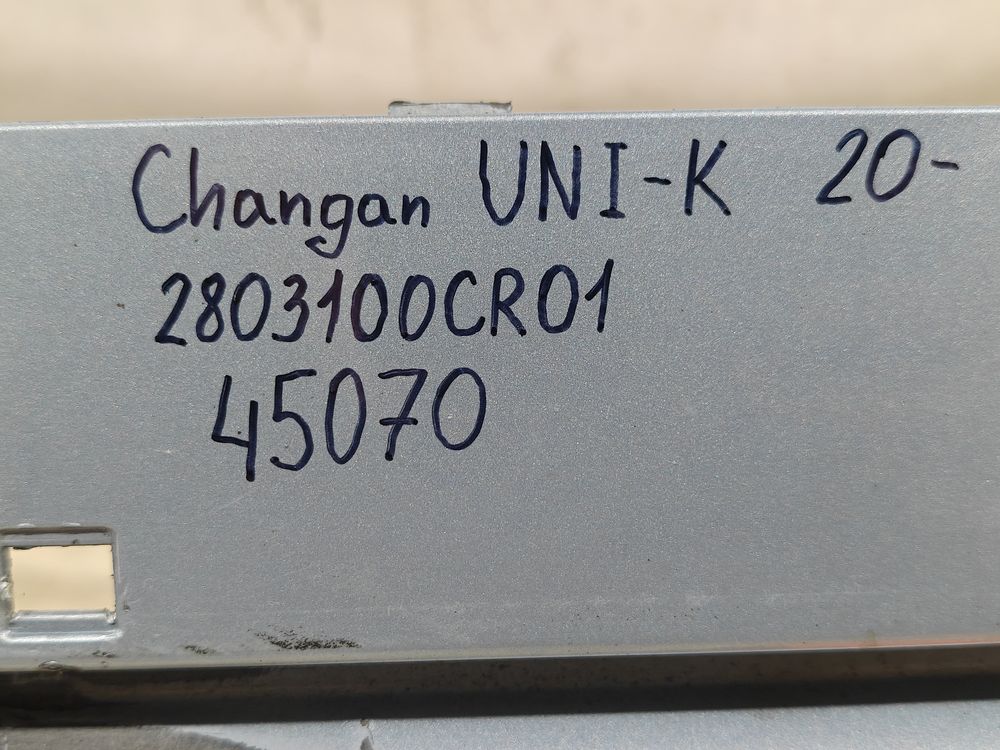 БУ Бампер передний Changan UNI-K 20- 45070 — изображение 9