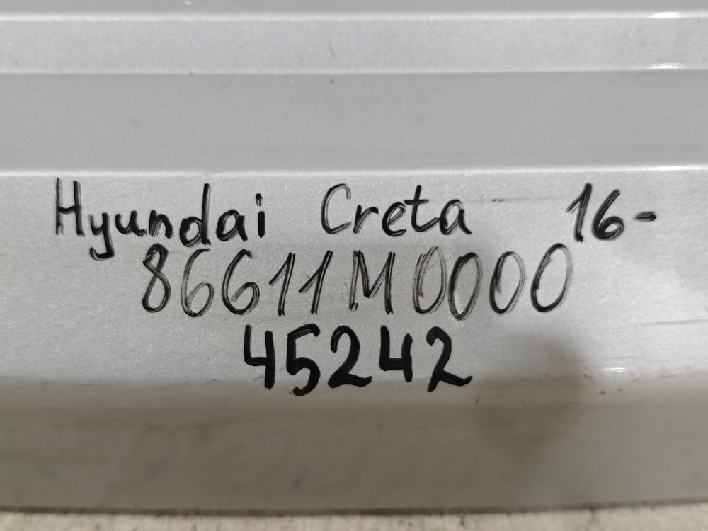 Б/У Бампер задний Hyundai Creta 16- 45242 — изображение 9