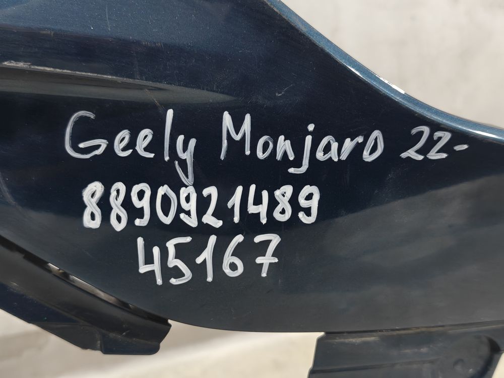 Б/У Бампер передний Geely Monjaro 21- 45167 — изображение 9