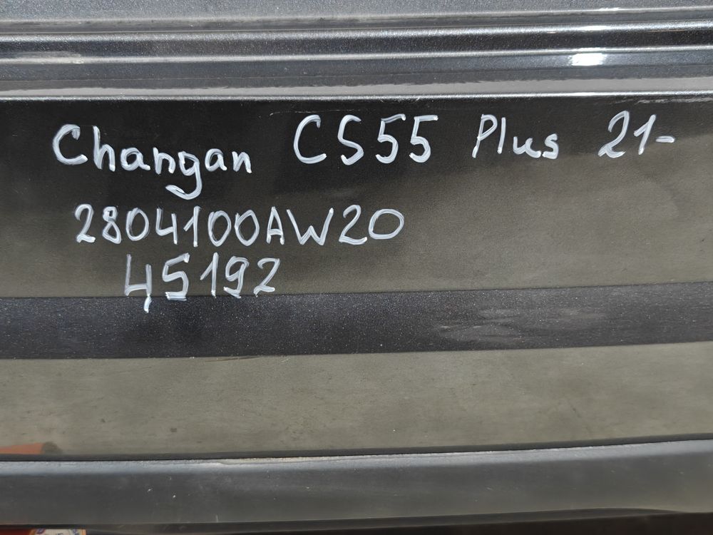 Б/У Бампер задний Changan CS55 Plus 21- 45192 — изображение 9