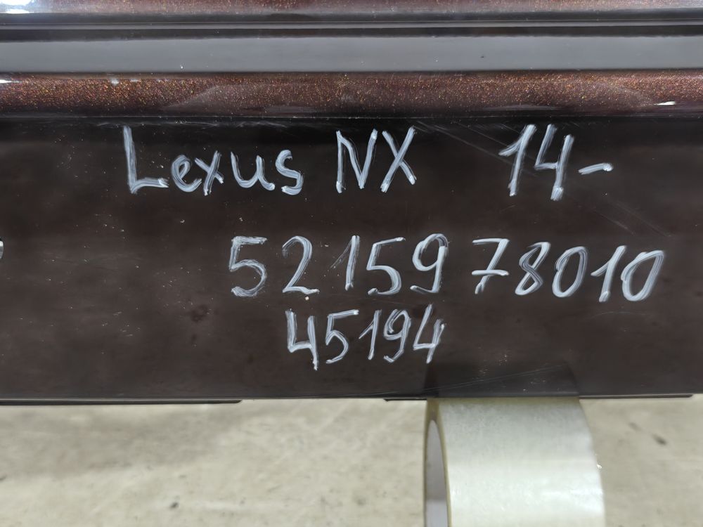 Б/У Бампер задний Lexus NX 14- 45194 — изображение 9