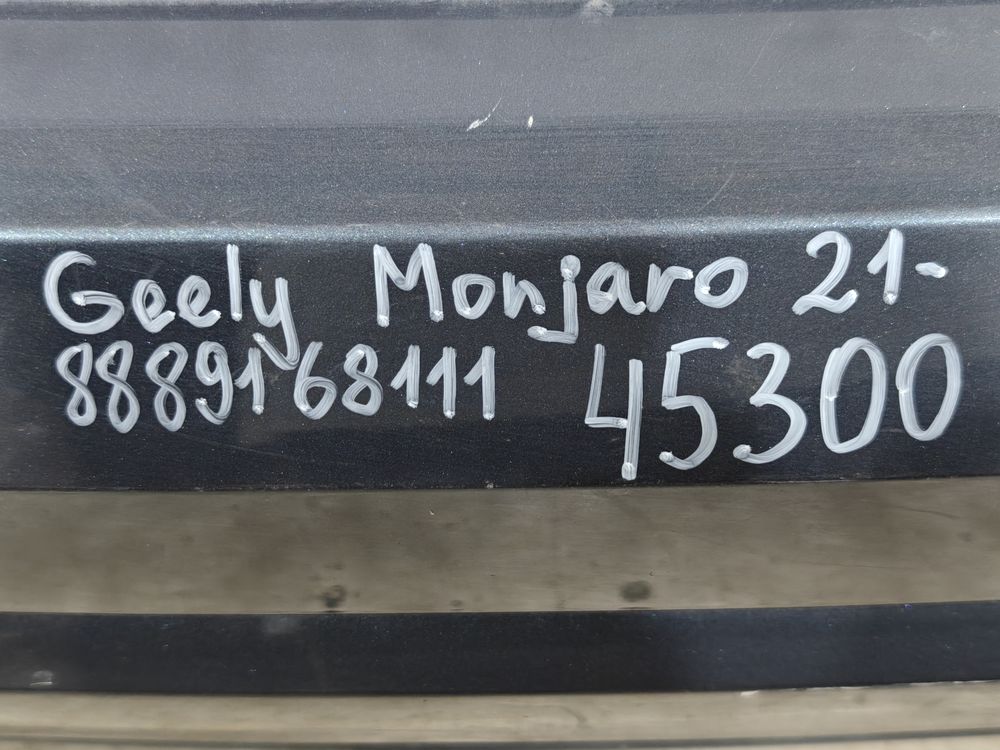 Б/У Бампер задний Geely Monjaro 21- 45300 — изображение 9