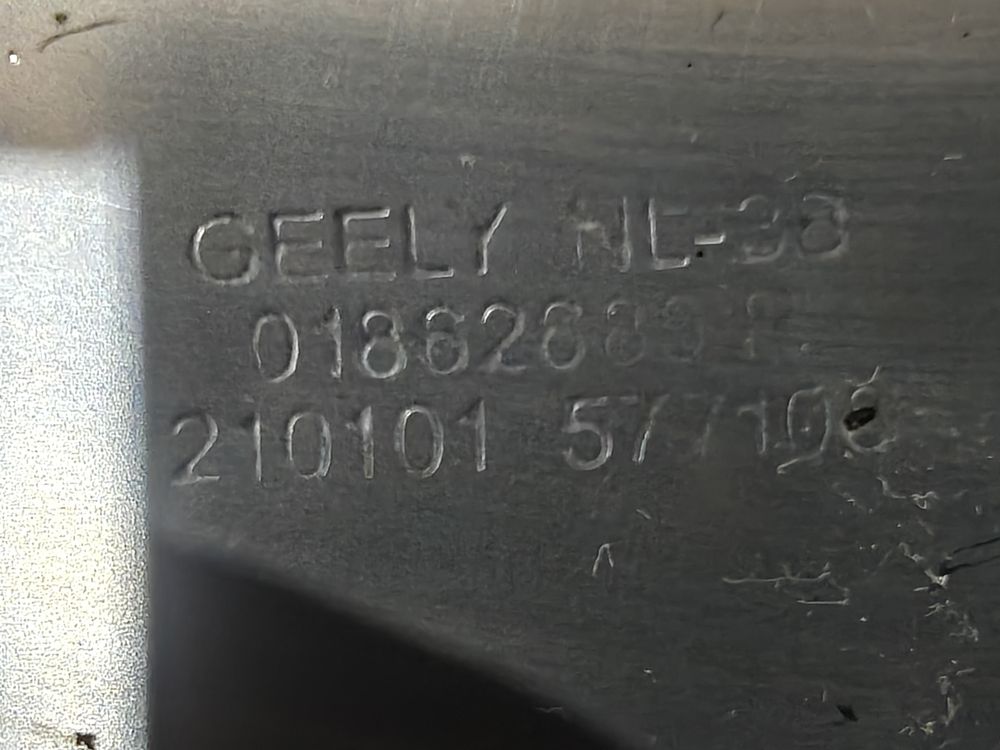 Б/У Насадка глушителя Geely Atlas Pro 21- RH 45110 — изображение 5